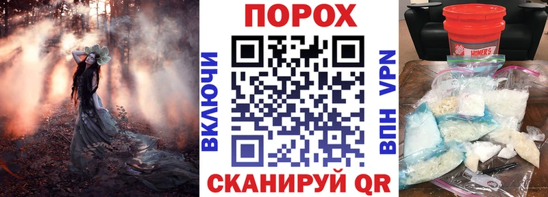 АМФЕТАМИН 97%  где купить наркотик  Афипский 