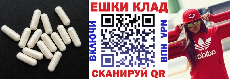 ЭКСТАЗИ VHQ  Афипский 
