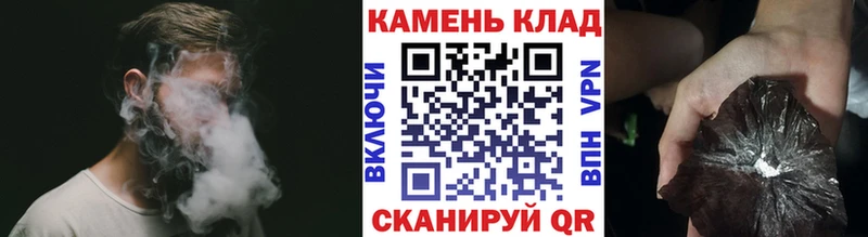 наркота Афипский ГАШИШ убойный