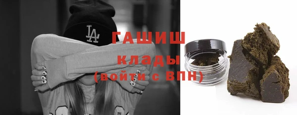 мет Володарск