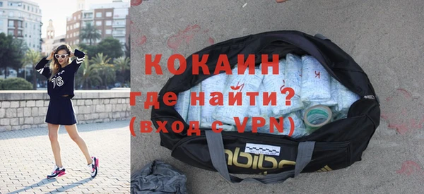 мет Володарск