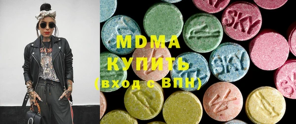амф Волосово