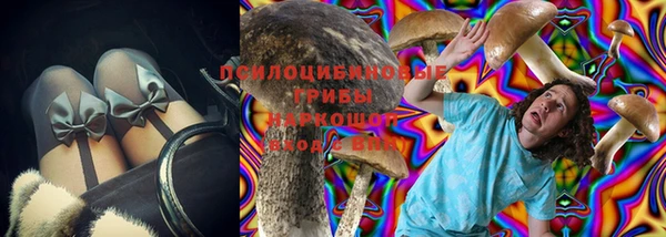 амф Волосово