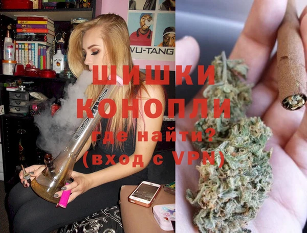 амф Волосово