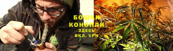 мет Володарск