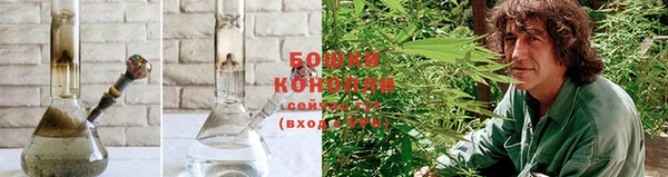 мет Володарск