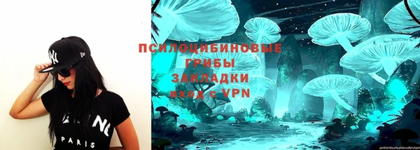 мет Володарск