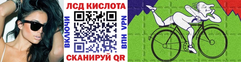 Марки NBOMe 1,8мг  МЕГА   Афипский 
